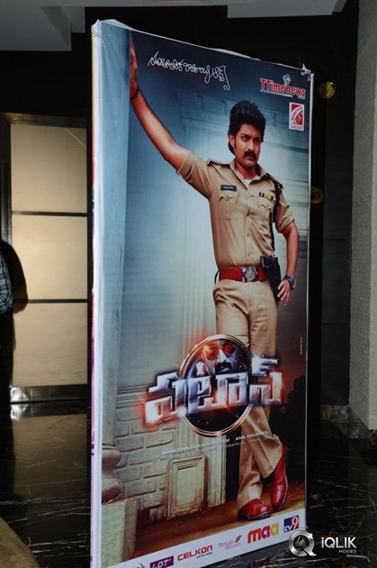 Pataas-Movie-Audio-Launch